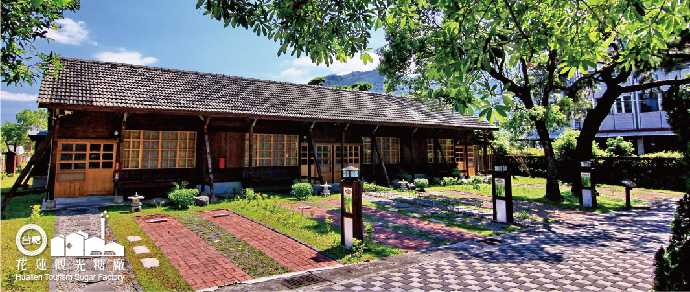 花蓮日式旅館" title="花蓮日式旅館